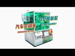 O-ring Assembly Machine for Automobile Air Conditioning Pipe