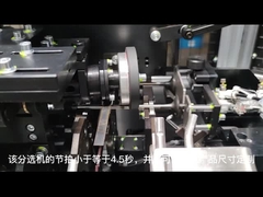 Engine Valve Stem and Seat Face Run Out Sorter for Engine Valve Inspection